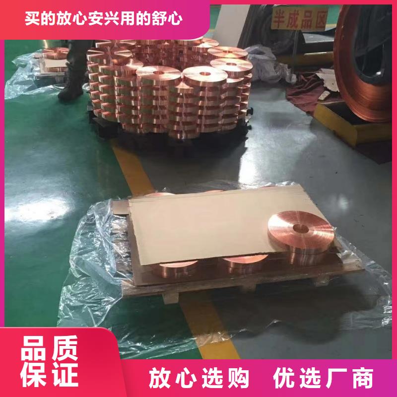 铝排实体厂家支持定制