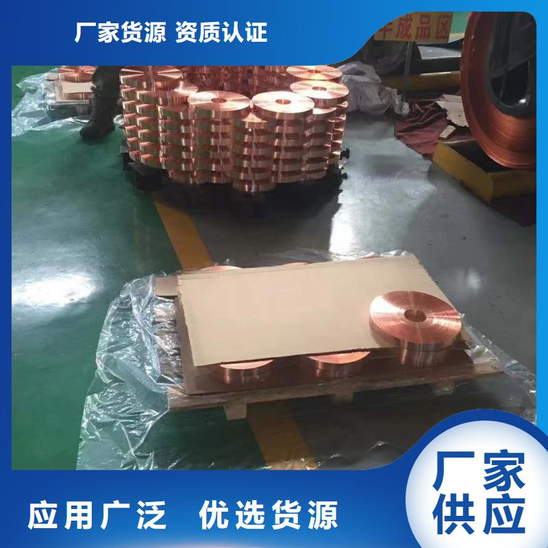 铝排放心得选择