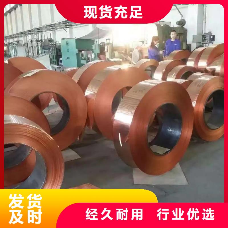 铝排自有生产工厂