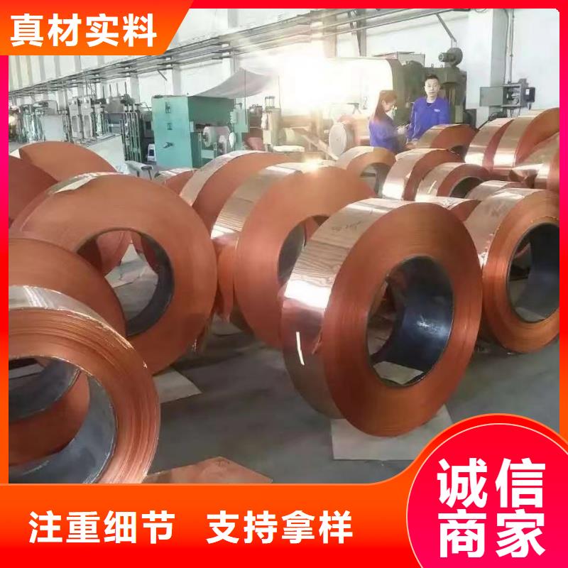 铝排商家直供
