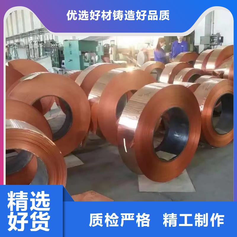 铝排放心购