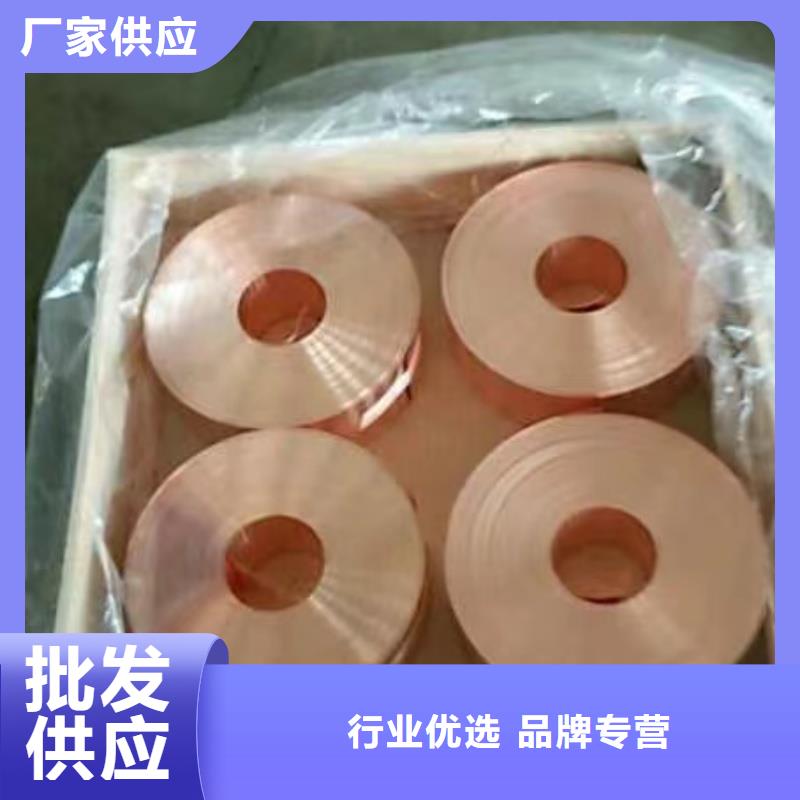 铝排一对一为您服务