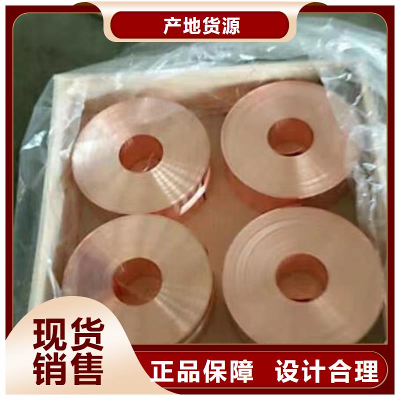 铝排闪电发货