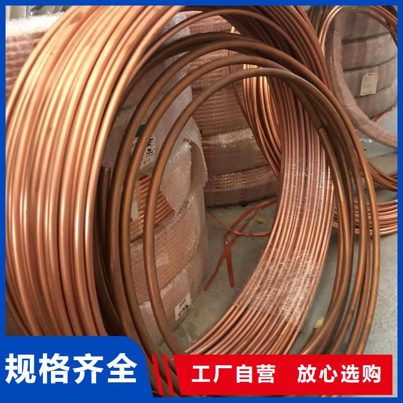 铝排根据要求定制
