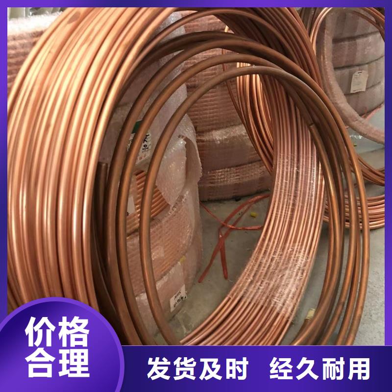 铝排实力公司