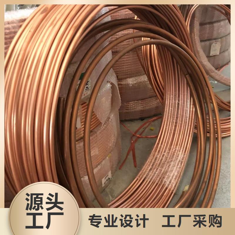 铝排使用寿命长久