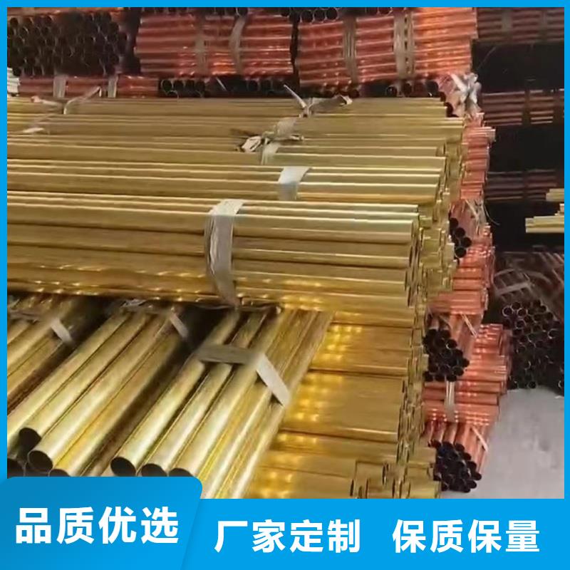 铝排优质材料厂家直销