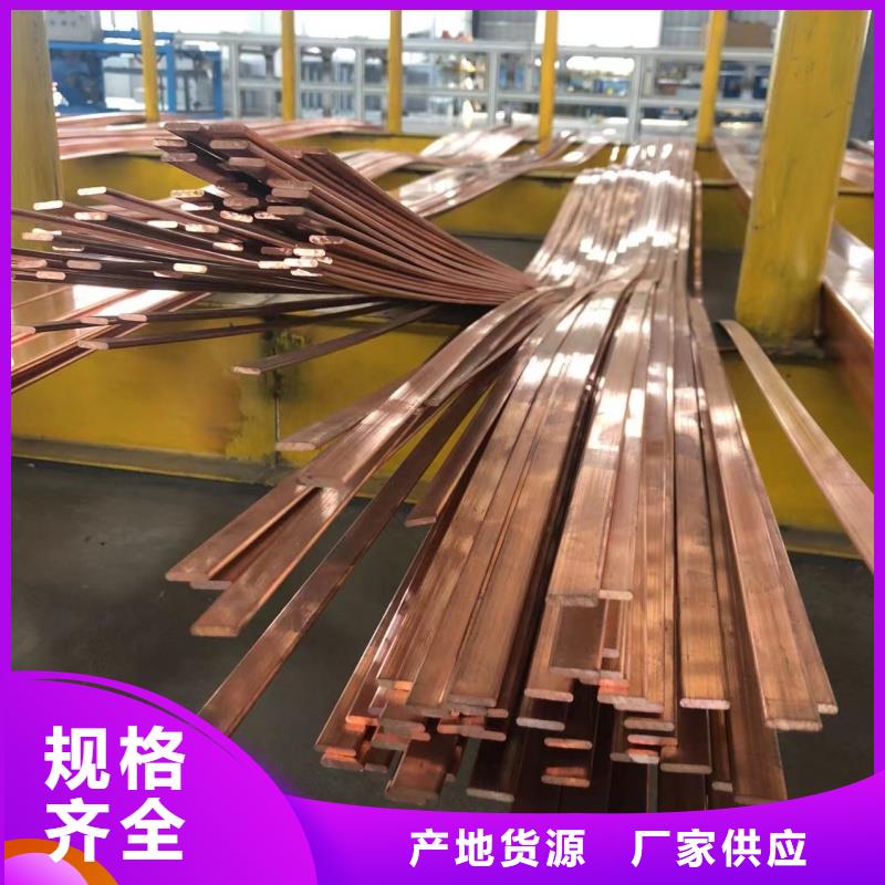 铝排工厂价格