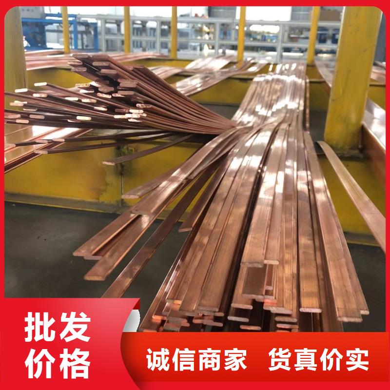 铝排专注生产N年