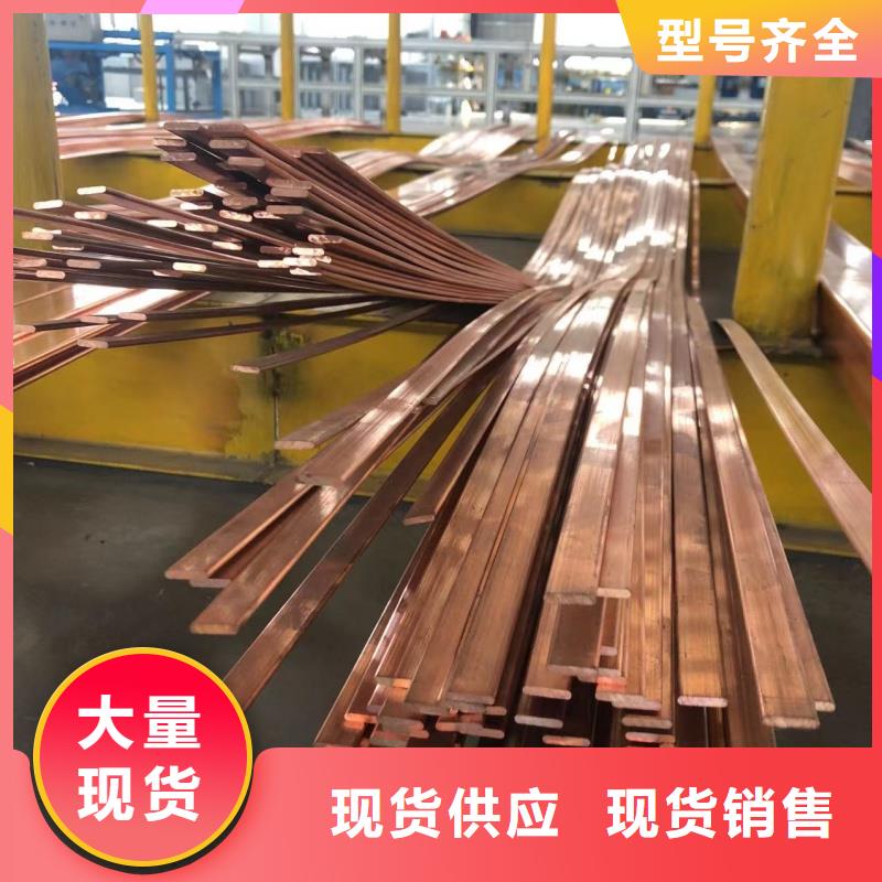 铝排为品质而生产