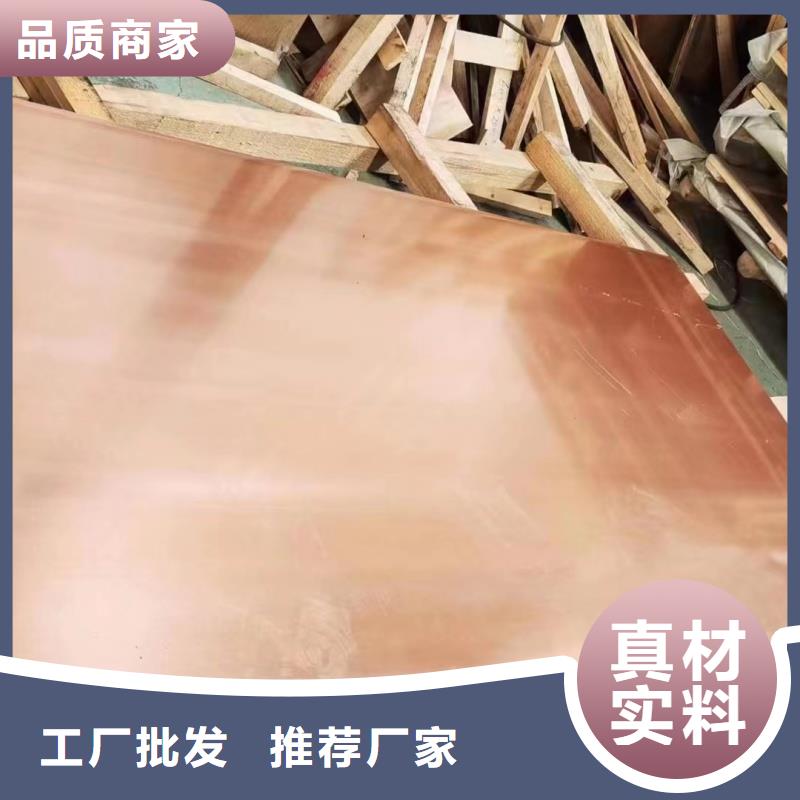 铝排专业品质