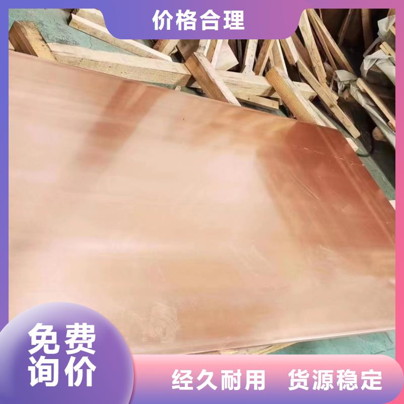 铝排用品质赢得客户信赖
