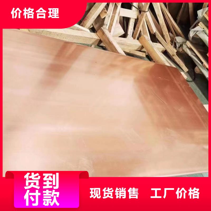 铝排库存齐全厂家直供