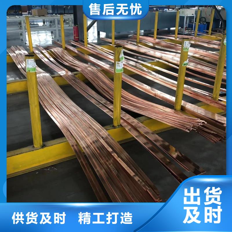 铝排现货快速采购