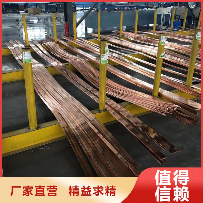 铝排大厂生产品质