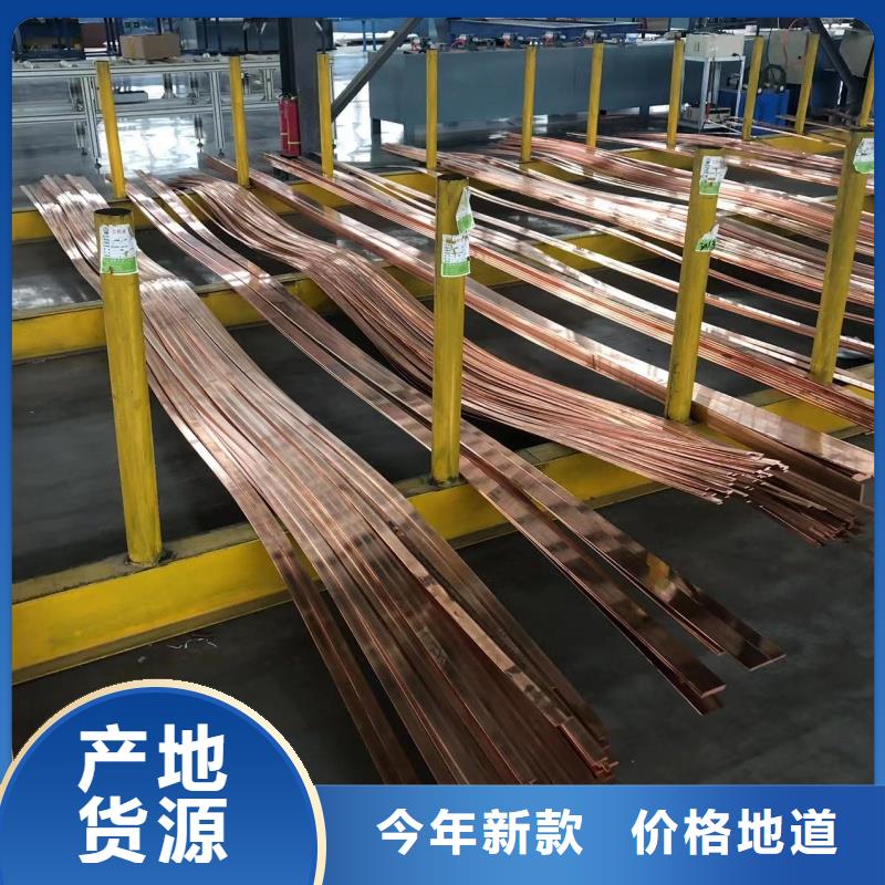铝排放心得选择