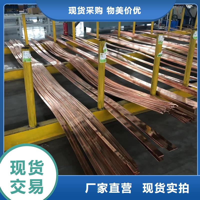 铝排商家直供