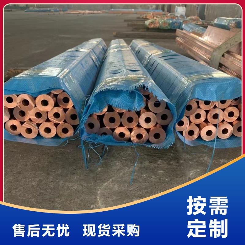 6101铝排货源充足