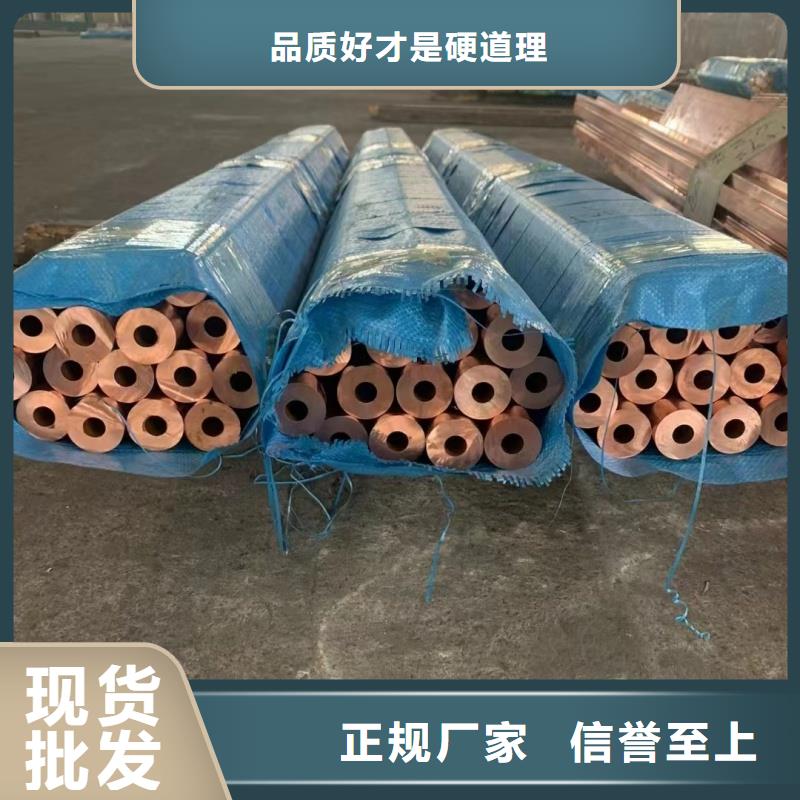 铝排随心所欲定制