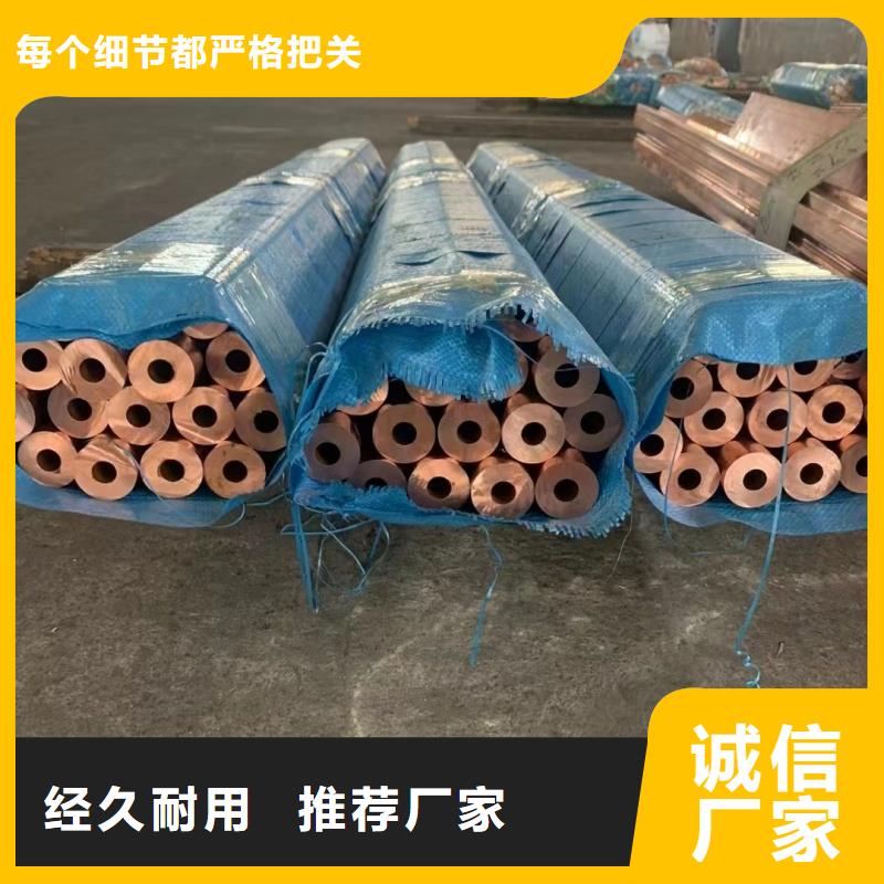 铝排多家仓库发货