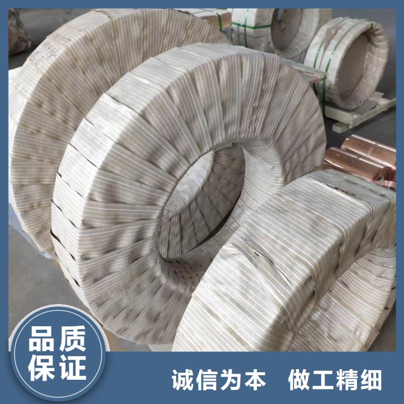 铝排畅销当地