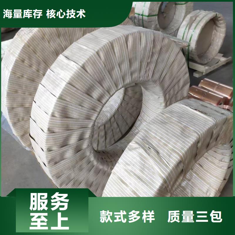 铝排源头实体厂商