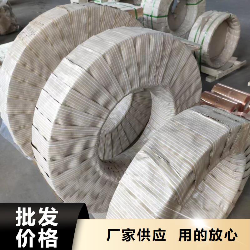 铝排来图定制