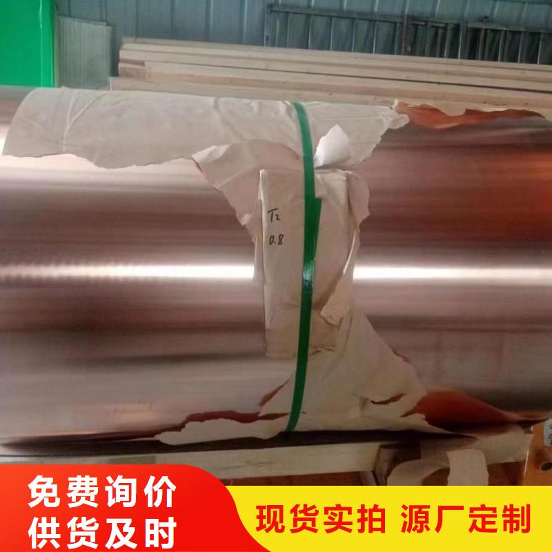 铝排闪电发货