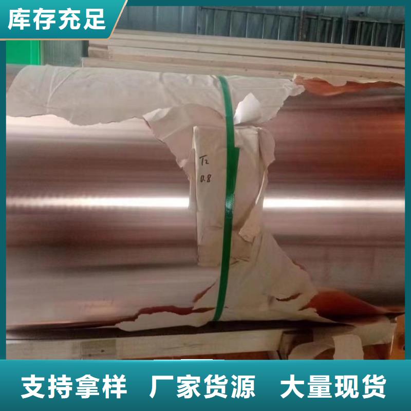 铝排用品质赢得客户信赖