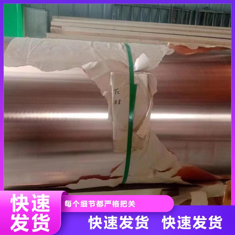 铝排厂家工艺先进
