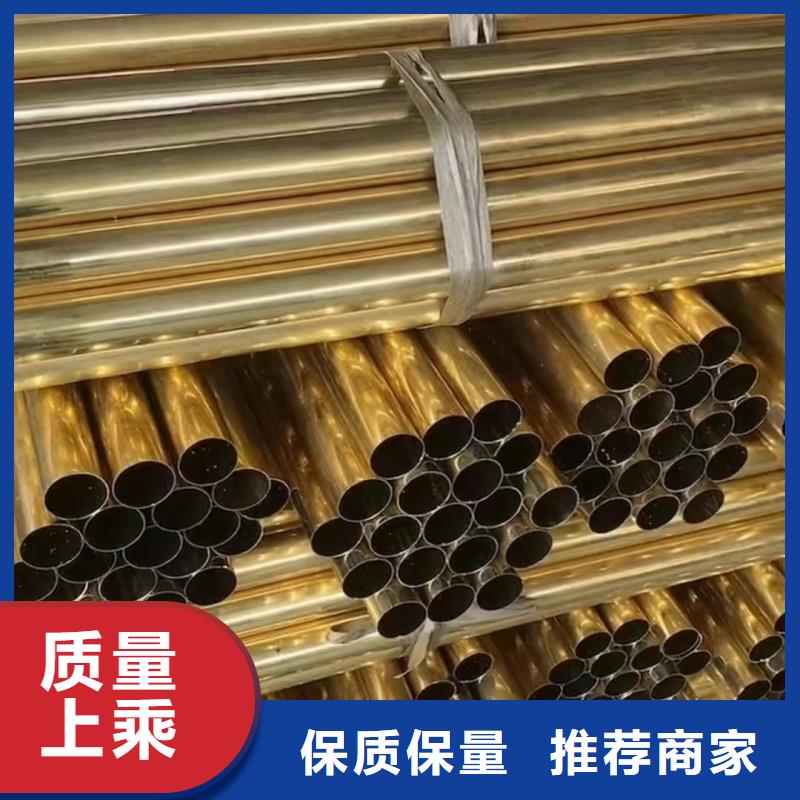 铝排优势