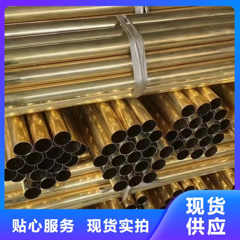 铝排商家
