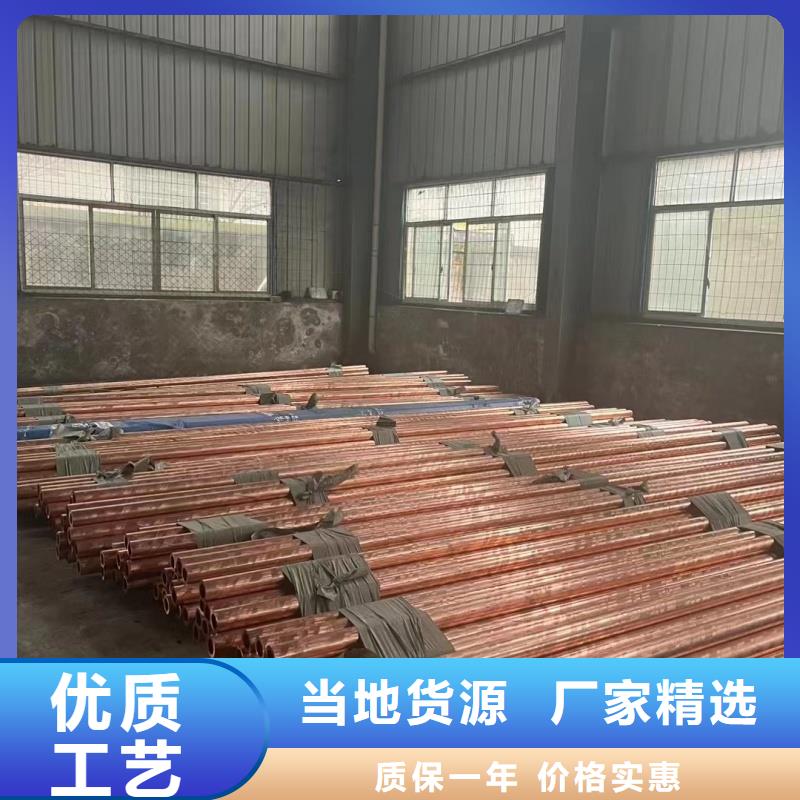 铝排诚信商家