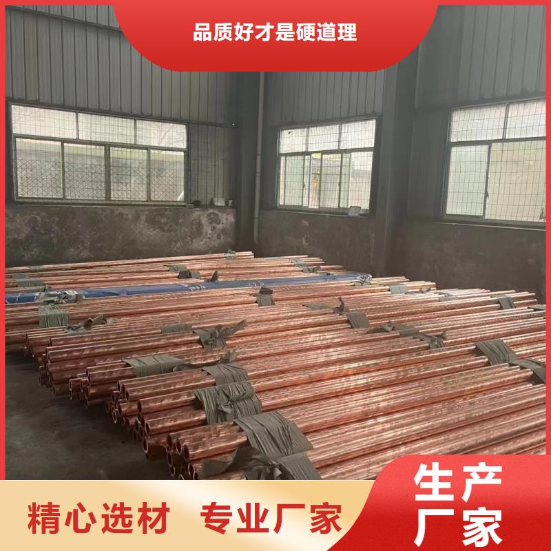 铝排工厂采购