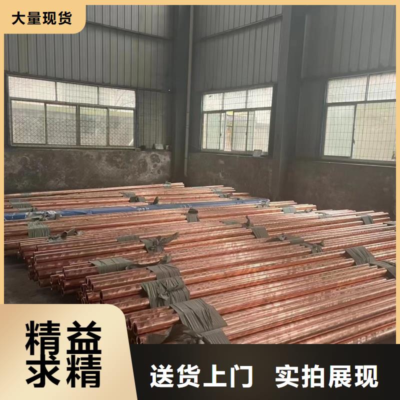 铝排品牌大厂家