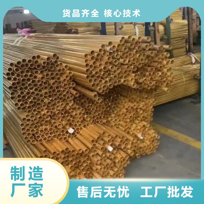 铝排的图文介绍