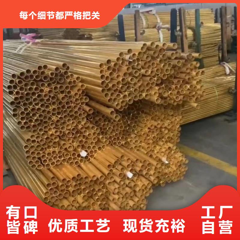 铝排真实拍摄品质可靠