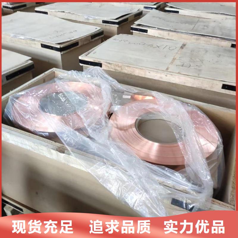 铝排产品实拍