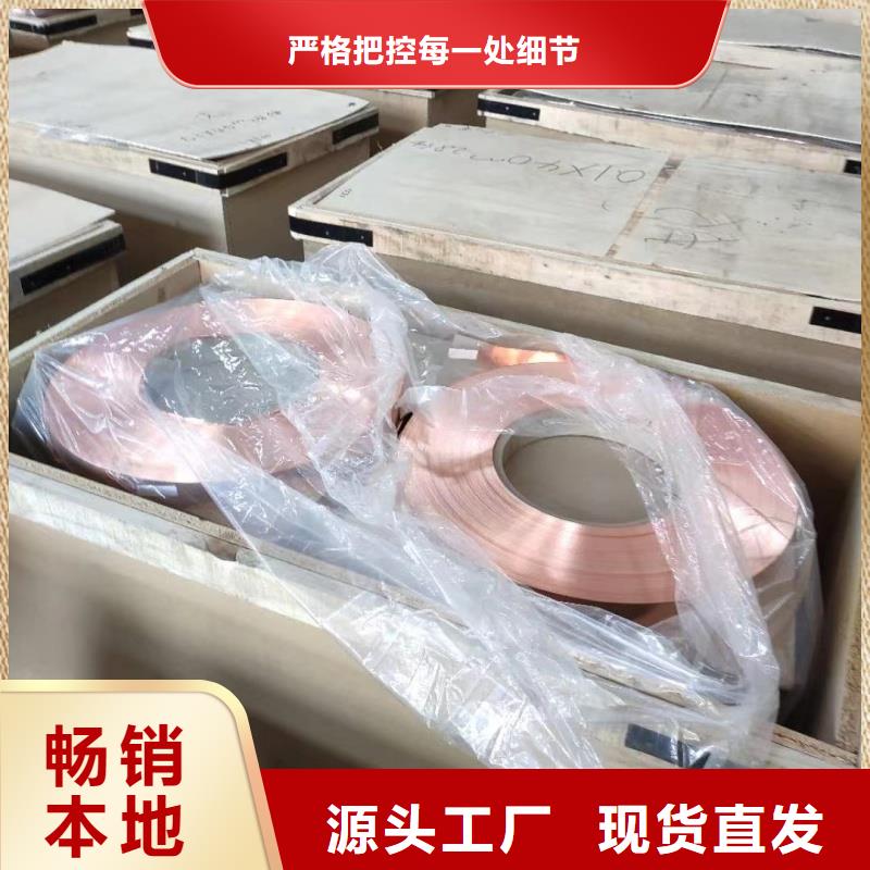铝排随心所欲定制