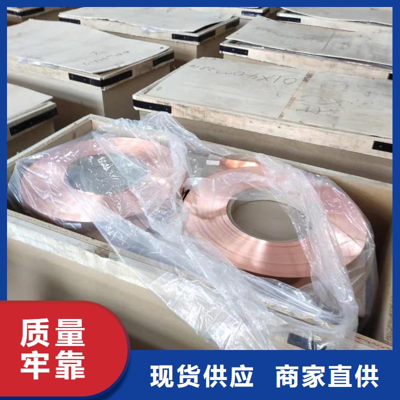 铝排产品细节
