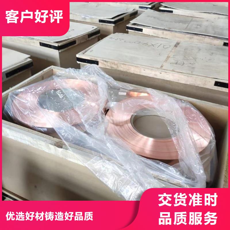 铝排支持批发零售