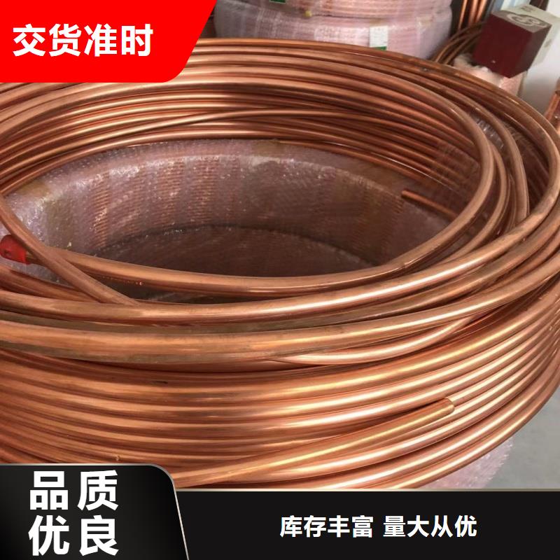 铝排诚信经营现货现发
