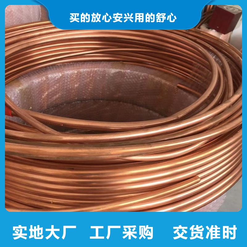 铝排用品质赢得客户信赖