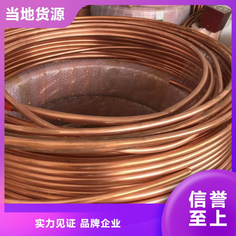 铝排现货直发