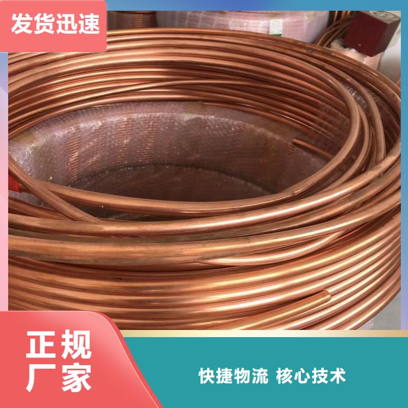 1060铝排种类齐全
