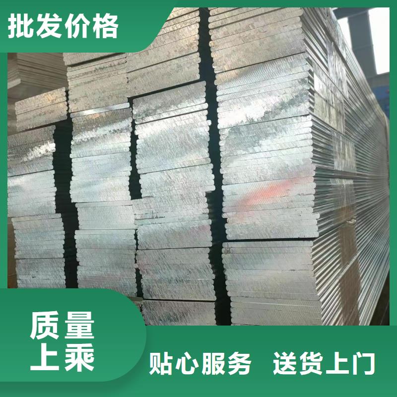 铝排生产经验丰富