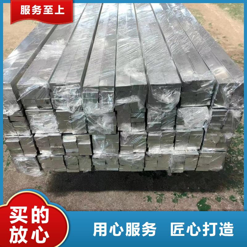 铝排精选货源