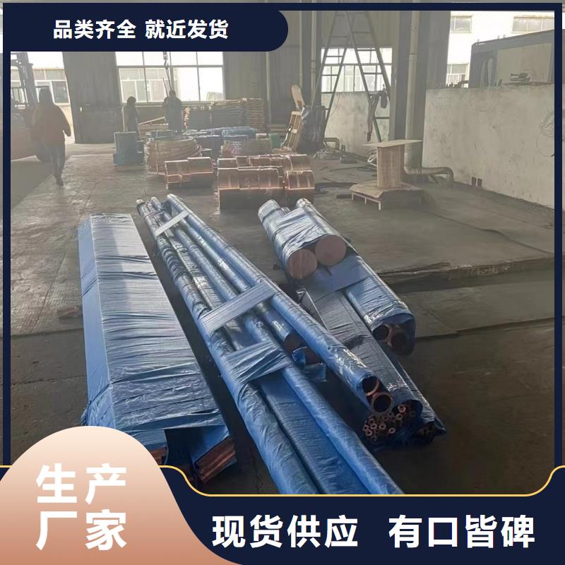 6061T6合金铝排10年经验