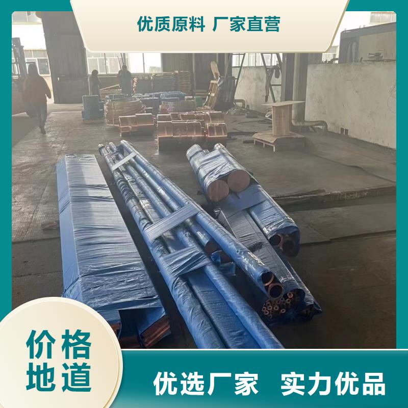 铝排多家仓库发货