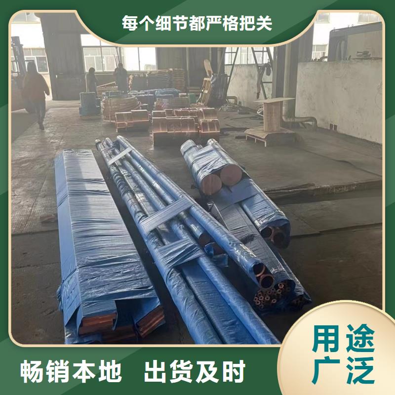 铝排产品参数